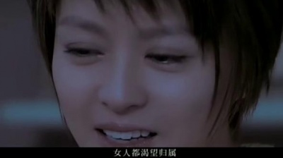 梁咏琪 - 礼物