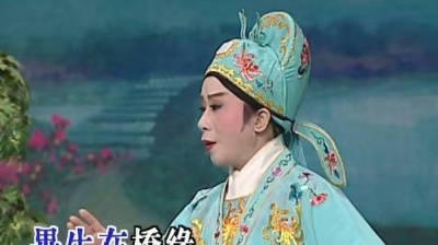 梁玉嵘 - 梁玉嵘星腔梁玉嵘粤剧戏宝精华录三 4/5