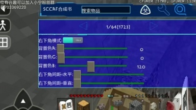 风云 - 生存战争完美世界01开局遇见丧尸这是一个好兆头吗