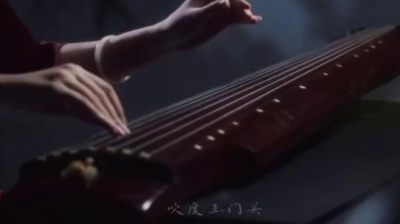 优芝品 - 古琴