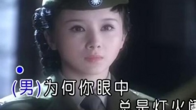 阿鲁阿卓 - 猜心