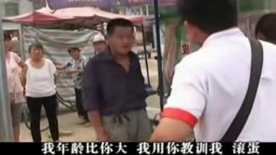 继续走红 - 杨晓琼莲花落《看见老板卖小吃》，唱的太逗了！