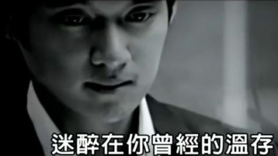 晓月 - 落叶飘零