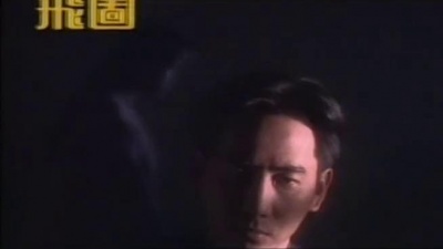 蒋志光 - 谁是你知音