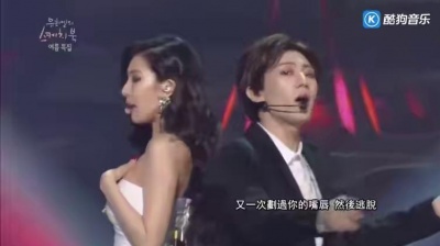 Trouble Maker - Trouble Maker - 柳熙烈的写生簿 现场版 中文字幕 14/08/02