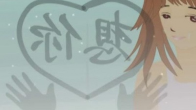 段千寻 - 白色距离
