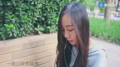 陶心瑶 - 你是我的风景 (翻唱版)