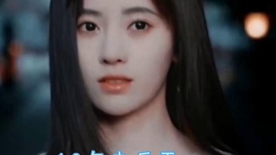 At - 《以十洲的名义》—鞠婧祎