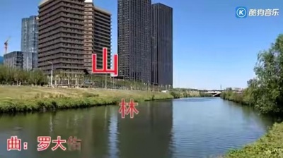 上官韵缘 - 林玉英一首《山地情歌》绵绵悠扬，甜美悦耳，经典难忘！