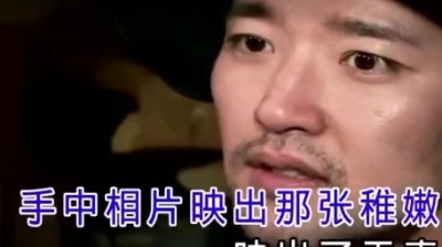 孙悦 - 感动