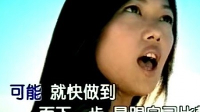 蜜雪薇琪 - 独立