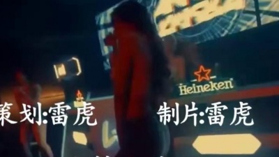 嗨音雷虎 - 《西部酒城·夜店主场》顶级跳舞大碟