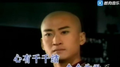 方琼 - 长相忆