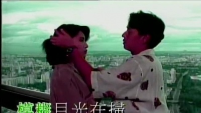 吴国敬 - 此刻你在何处