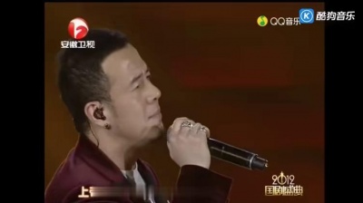 杨坤 - 那一天 安徽卫视2012国剧盛典 现场版