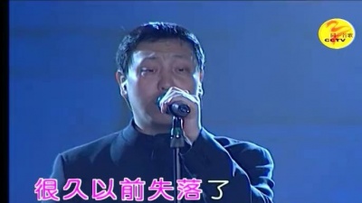 韩磊 - 草帽歌