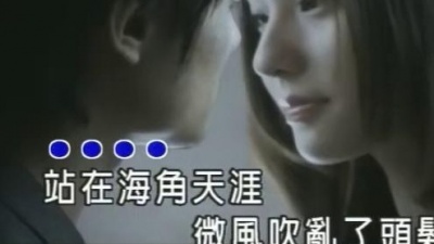 汤旭 - 我们的未来