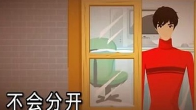 本兮 - 情人节的夜晚