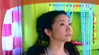 陶晶莹 - 姊姊妹妹站起来