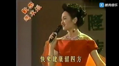 巴厘島 - 崔苔青《祈祷》