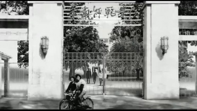 曹磊 - 回家