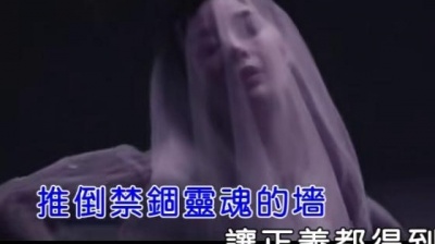 小爱与花儿乐队 - 曙光