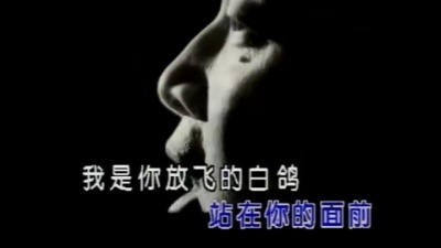 郁钧剑 - 母亲