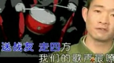 小曾 - 送战友