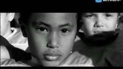 JAY-Z - Young Forever