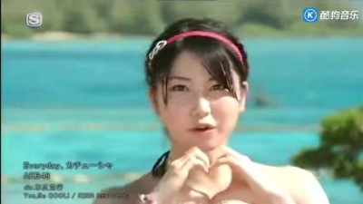 AKB48 - Everyday
