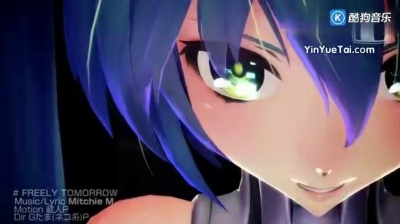 初音ミク - FREELY TOMORROW