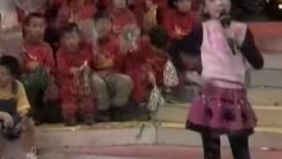 李思琳 - 别害羞(Don't BE SHY) (KTV版)
