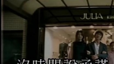 陈奕迅 - 男人的错