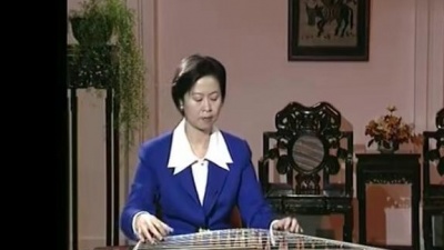 林玲 - 秦桑曲 古筝独奏