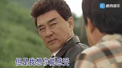 汪苏泷 - 般配