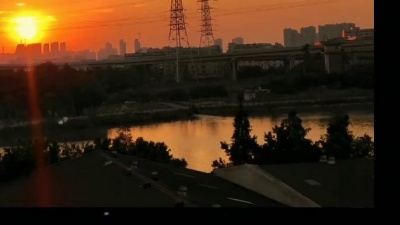 嘦姕 - 夕阳西下