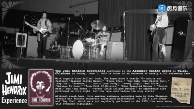 Jimi Hendrix - Stone Free (Tulsa, OK 1970)