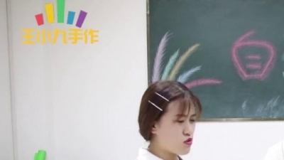 王小九手作 - 王小九要转校了，同学拿珍藏多年的粘土当离别礼物，没想全是套路