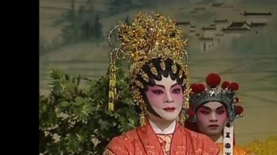 文剑飞、裘倩侬 - 跨凤乘龙(二)