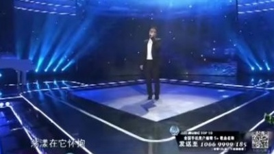 庞龙 - 我们在蓝色海上飘