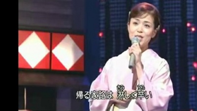 石原詢子 - みれん酒 现场版