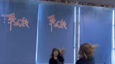 娱九叔 - #我只在乎你dj  宝宝们期待的完整版来咯.赶紧收藏#镜面教学  #今天你见到你喜欢的人了吗