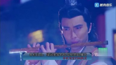 爱豆圈 - 临水照花