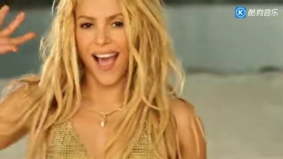 Shakira、Dizzee Rascal - Loca