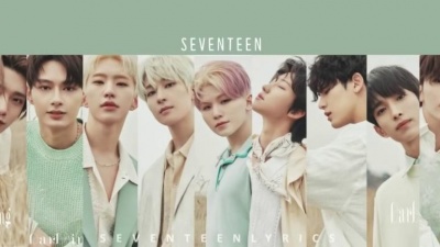 高考直通车 - [LYRICS/가사] SEVENTEEN (세븐틴) - IF You Leave Me [4th Full Album &quot;Face The Sun]