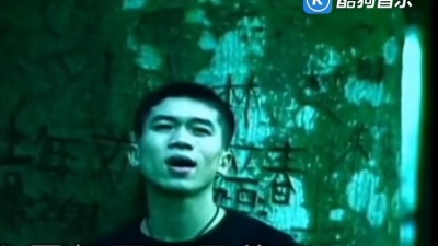 陈星 - 新打工谣