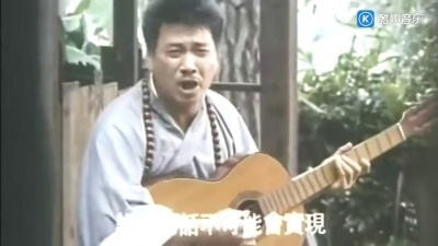 张学友 - 吻别 笑林小子之新乌龙院 电影剪辑版