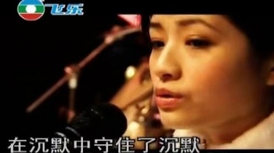 香香 - 吟香
