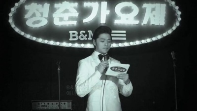 Verbal Jint、Ailee - 如果这不是爱情(Feat. Ailee)