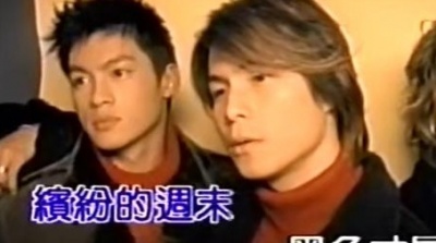 5566 - Without your love